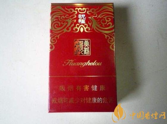 過年送什么煙給長輩比較好，寓意最好的香煙盤點