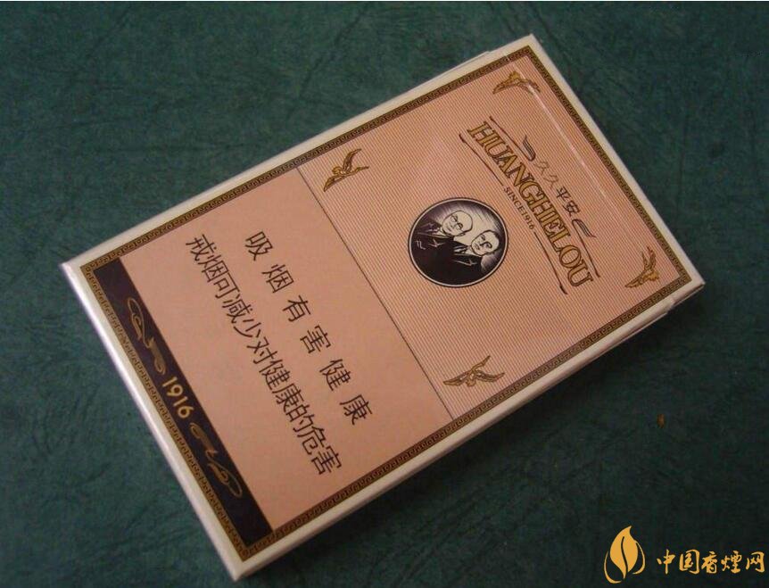 過年送什么煙給長輩比較好，寓意最好的香煙盤點