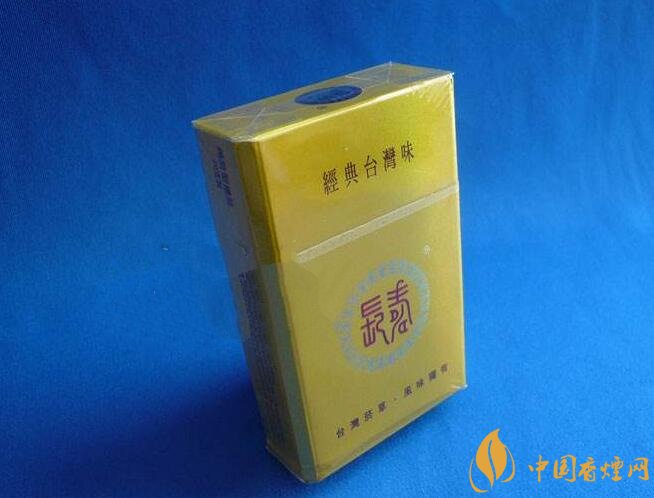 過年送什么煙給長輩比較好，寓意最好的香煙盤點