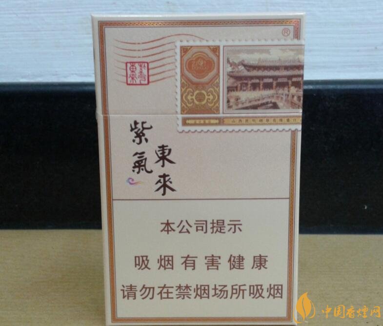 過年送什么煙給長輩比較好，寓意最好的香煙盤點