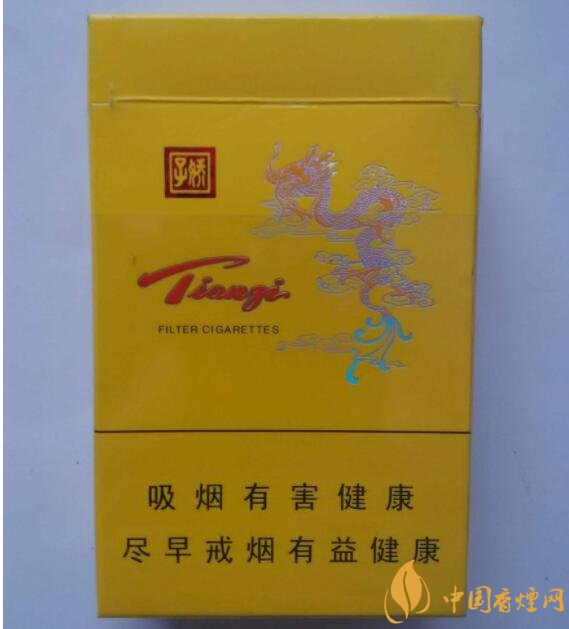 天子一號(hào)多少錢一包，天子一號(hào)價(jià)格表及圖片
