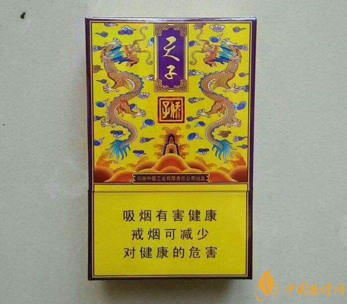 天子一號(hào)多少錢一包，天子一號(hào)價(jià)格表及圖片