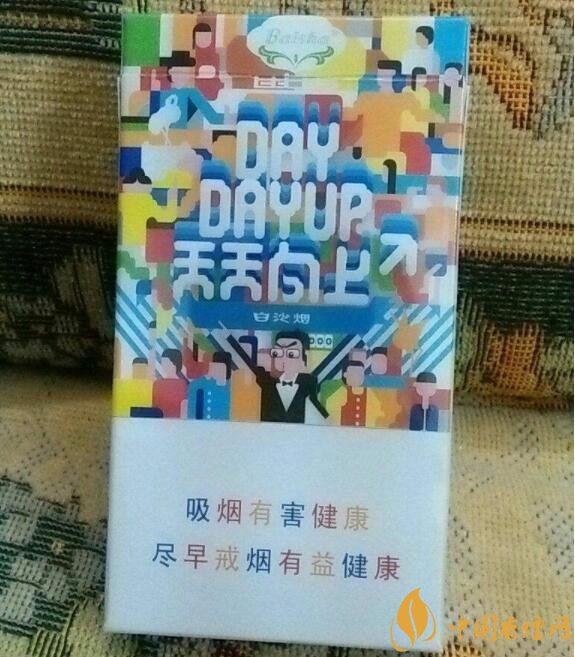 白沙細(xì)支香煙價格表及圖片，白沙細(xì)支香煙有幾種