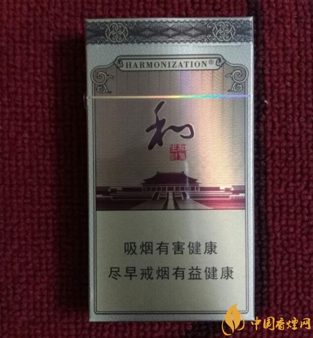 白沙細(xì)支香煙價格表及圖片，白沙細(xì)支香煙有幾種