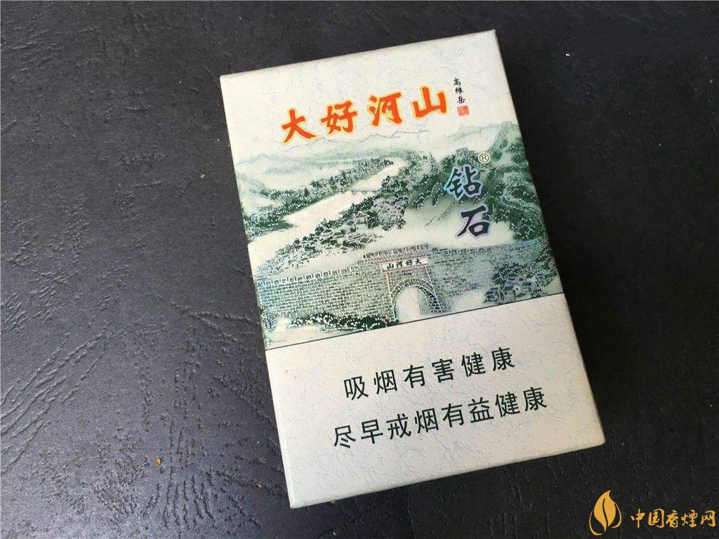 2018年鉆石煙價格表和圖片，高檔鉆石香煙盤點(diǎn)