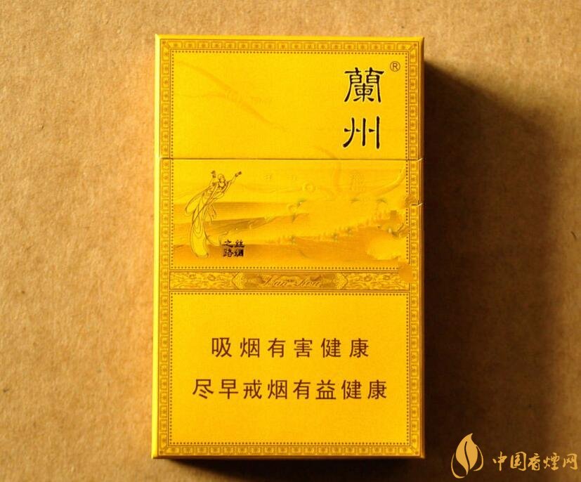 50元香煙排行榜，50元的煙圖片及價(jià)格