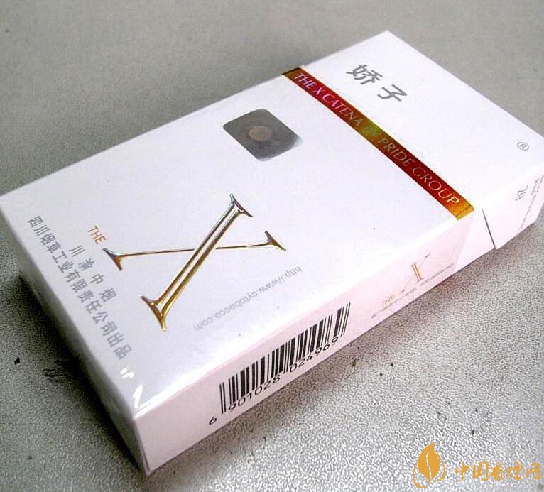 10元薄荷味香煙有哪些，薄荷煙價(jià)格及圖片