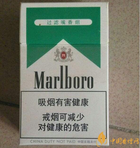 10元薄荷味香煙有哪些，薄荷煙價(jià)格及圖片