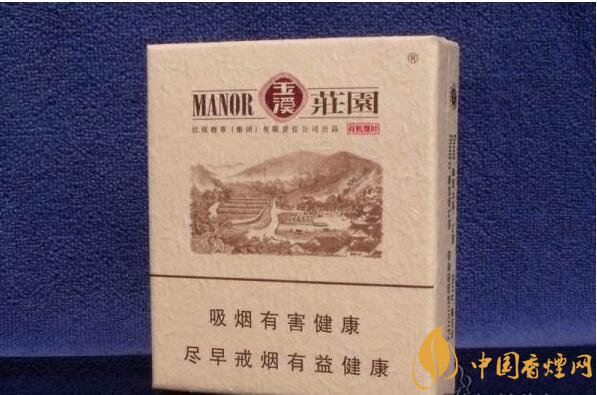 2018年國產(chǎn)低焦油香煙排行榜，好抽的低焦油香煙
