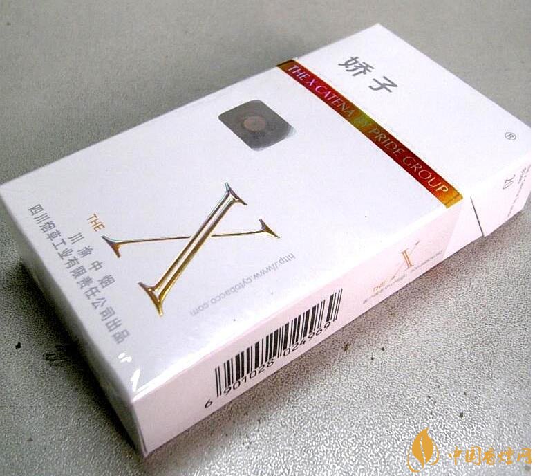 2018年國產(chǎn)低焦油香煙排行榜，好抽的低焦油香煙