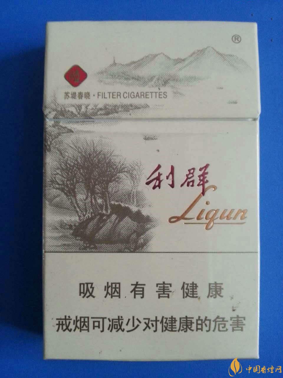 2018年國產(chǎn)低焦油香煙排行榜，好抽的低焦油香煙