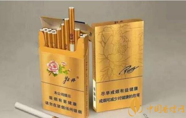 2018年新品細(xì)支煙排行，十大口感最好細(xì)支煙