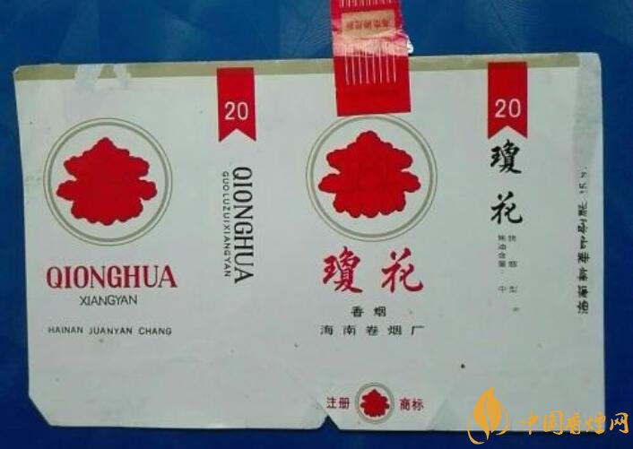 海南有什么好抽的香煙，海南香煙品牌大全