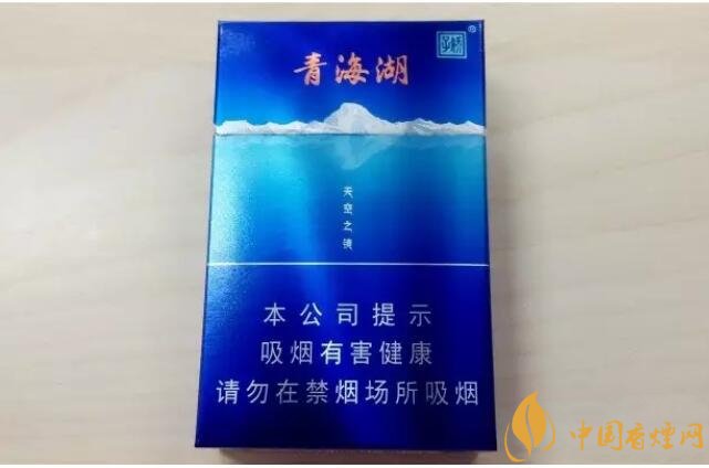 二三十元左右什么煙口感最好，30元左右香煙排行榜