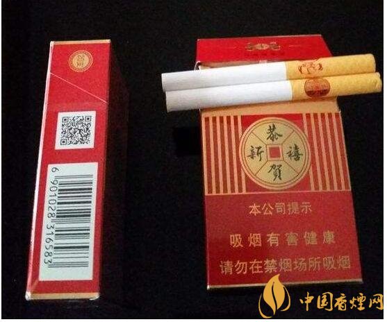 二三十元左右什么煙口感最好，30元左右香煙排行榜