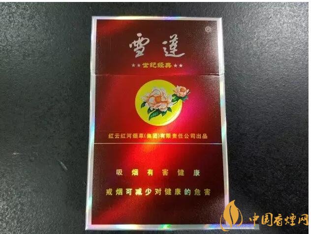 二三十元左右什么煙口感最好，30元左右香煙排行榜