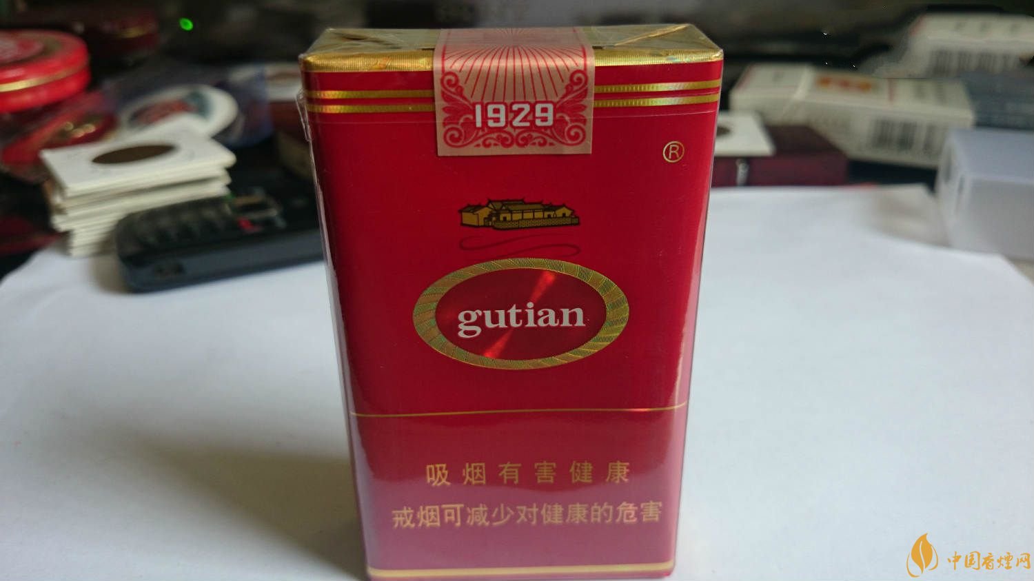 2018年高檔香煙排行，盤點有面子實惠的香煙