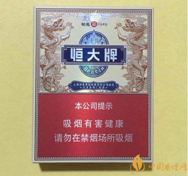 2018年高檔香煙排行，盤點有面子實惠的香煙