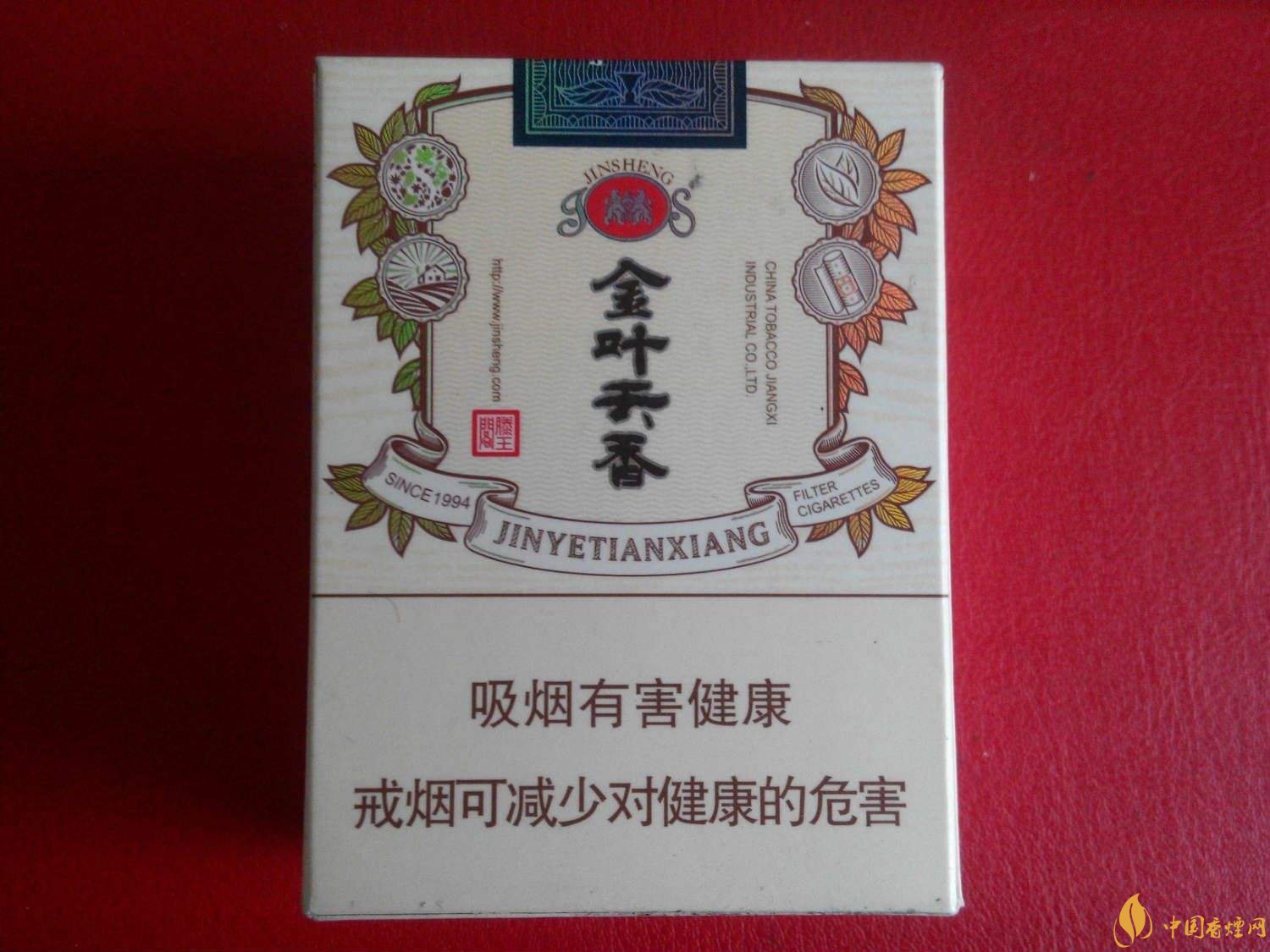 2018年金圣香煙多少錢一包，金圣高檔香煙盤點