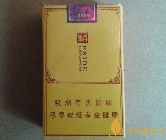 什么是非渠道香煙，非渠道香煙是假煙嗎?