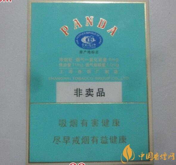 什么是非渠道香煙，非渠道香煙是假煙嗎?