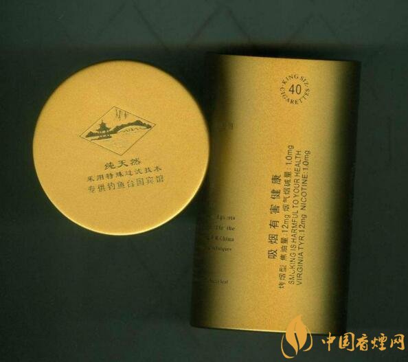 釣魚臺細支多少錢一包，釣魚臺細煙價格及圖片