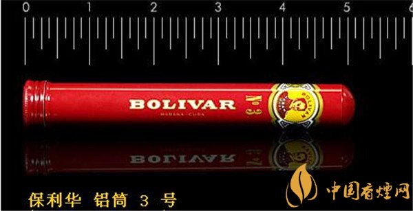 古巴雪茄(波利瓦爾3號(hào) )價(jià)格表圖 波利瓦爾3號(hào)鋁管多少錢(qián)