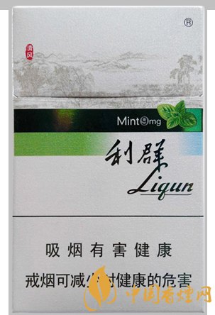 利群薄荷香煙多少錢 利群薄荷香煙詳細參數(shù)（內附圖）