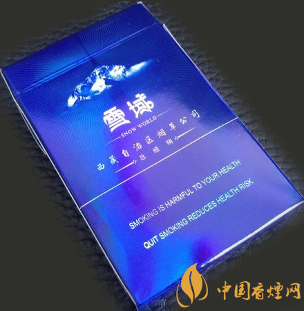 雪域硬價(jià)格及參數(shù) 西藏唯一一款旅游紀(jì)念香煙！