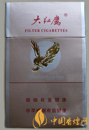 大紅鷹銀價格多少 一款具有時代意義的經(jīng)典老煙！