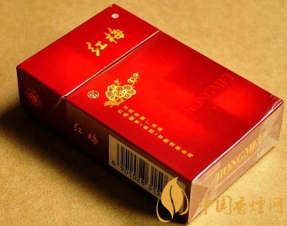 紅梅硬虹價(jià)格及口感分析 傳承經(jīng)典的老煙！