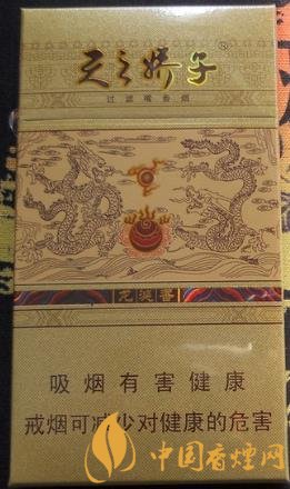 嬌子龍涎香細支價格及參數(shù)分析 細支爆珠香煙的鼻祖！