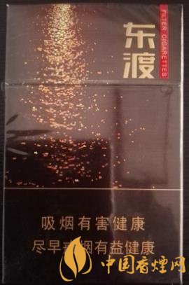 蘇煙東渡順官方價(jià)格表一覽 蘇系又一款口感不錯(cuò)的好煙！