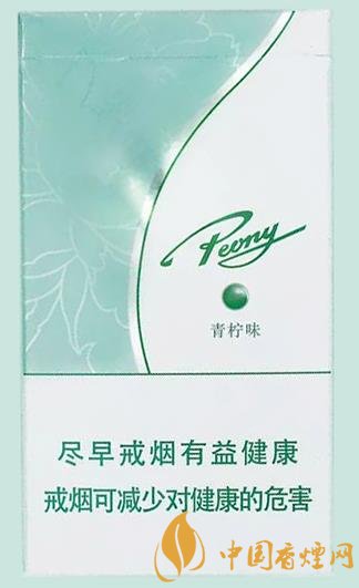 速報！牡丹新品香煙青檸細支全面創(chuàng)新歸來！