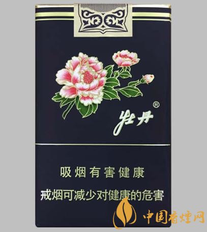 清新包裝優(yōu)雅煙香牡丹軟藍(lán)的價(jià)格35元一包！