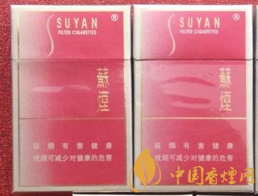 蘇煙金砂C多少錢(qián)一包蘇煙金砂C價(jià)格及口感分析！