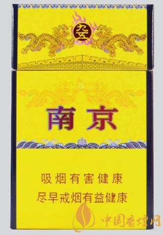 四款包裝上檔次的香煙送人非常的有面子！