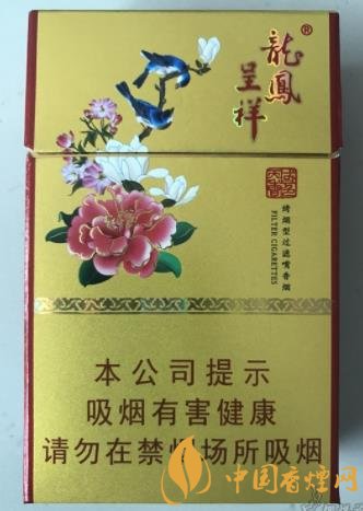 龍鳳呈祥國色天香價格及口感評析一款川渝風味的香煙！