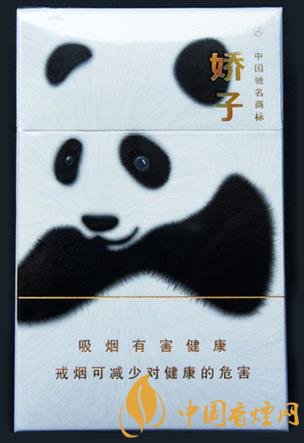 香煙界四款高顏值香煙口感好還上檔次！
