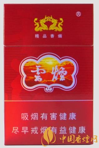 20元以內(nèi)最受歡迎的香煙 云煙成功上榜！