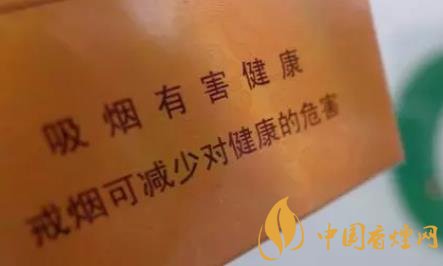 為什么國內(nèi)不禁止生產(chǎn)香煙 卻要禁止吸煙！