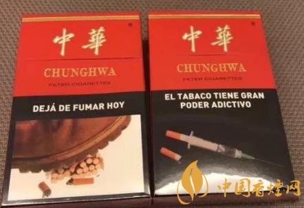 如何防止買(mǎi)到假煙 中華香煙真假鑒別技巧！