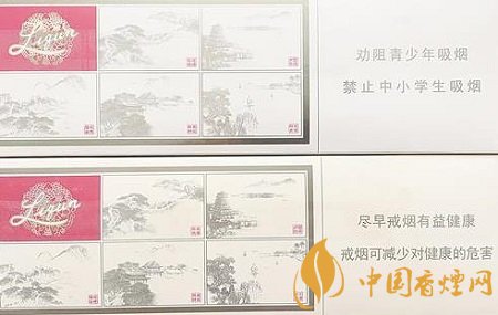 利群西子陽光香煙真假分辨 利群西子陽光條盒鑒別！