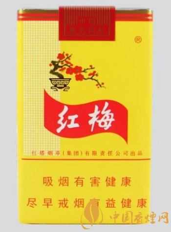 經(jīng)典老牌香煙價格排行 紅金龍香煙價格口感都是第一！