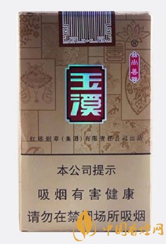 玉溪香煙價(jià)格及口感排行 這四款香煙最好抽！