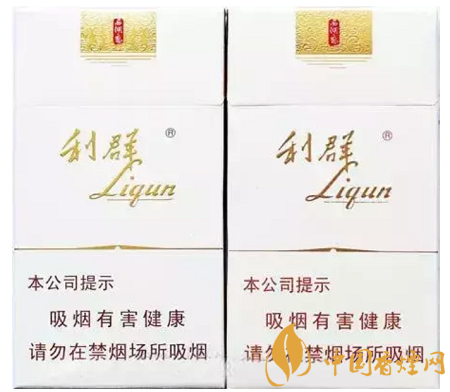 利群西湖戀假煙如何識別 利群西湖戀真假鑒別方法介紹！