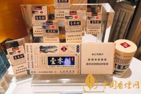 競爭回歸品質(zhì) 2020煙草品牌發(fā)展更加注重本土化培育！