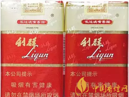 利群軟紅長嘴買到假煙怎么辦 利群軟紅長嘴真假香煙對比！
