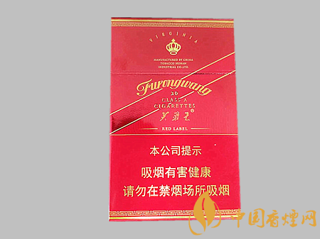 芙蓉王硬紅帶多少錢一包 芙蓉王硬紅帶價(jià)格及口感品析！