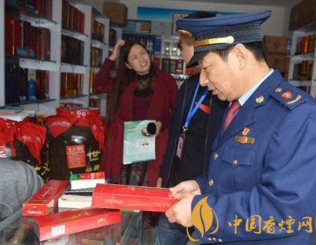 2019國(guó)家局修改煙草打假條例 2020煙草整頓獲得顯著成效